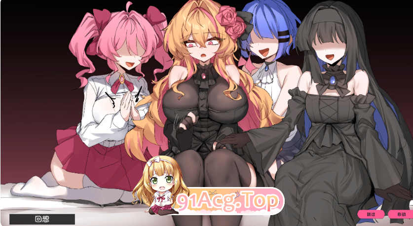 克莱尔・斯特拉格尔 クレア・ストラグル V1.0.4 PC端 汉化完整版 预览图