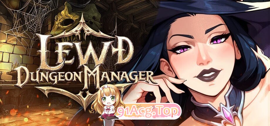 猥亵地牢管理器 Lewd Dungeon Manager Demo PC端 官中高清版 预览图