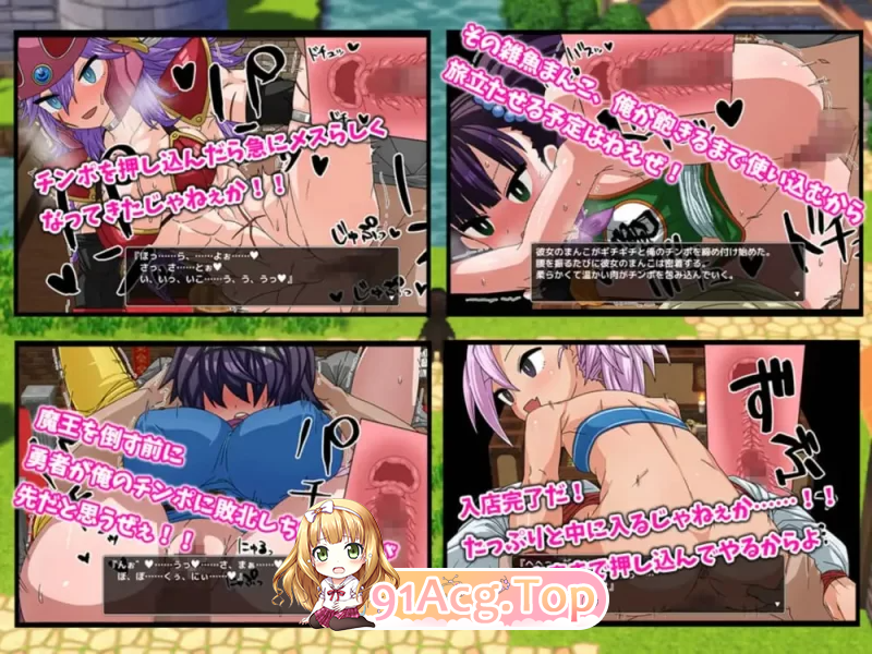 刚发售的大型RPG让我沉迷其中～无论是N PC端 汉化版 预览图
