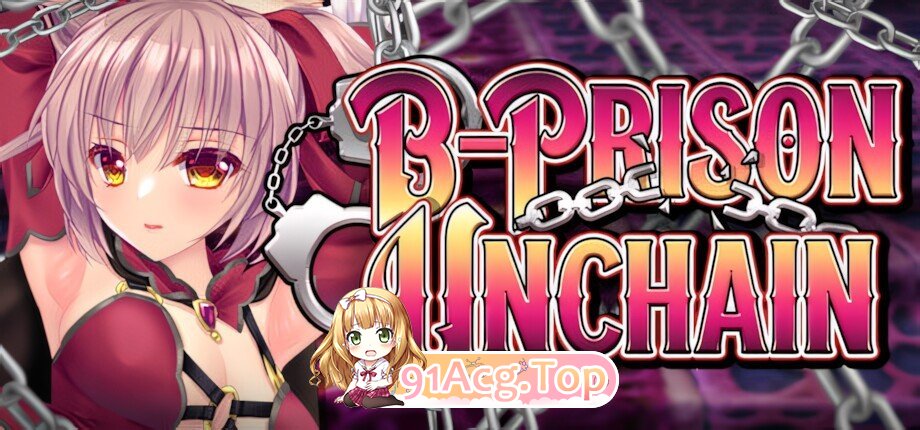 B-监狱 解除锁链 B-Prison Unchain v1.06 官方中文步兵版 双端 官中高清版 预览图