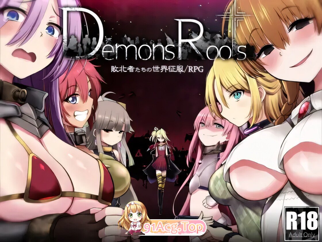 魔之根源 Demons Roots v1.3.5 官方中文步兵版 双端 官中高清版 预览图