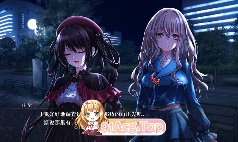 狂之血 施虐狂之血 SaDistic Blo PC端 预览图