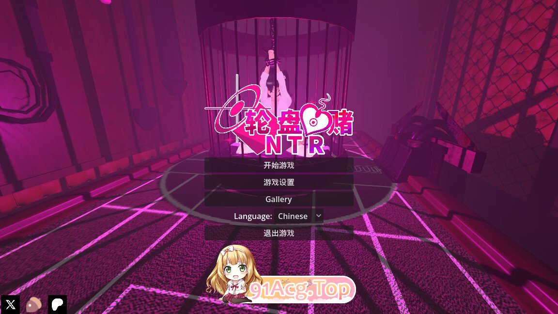 NTR轮盘赌 Ntr ルーレット 官方中文版 PC端 官中版 预览图