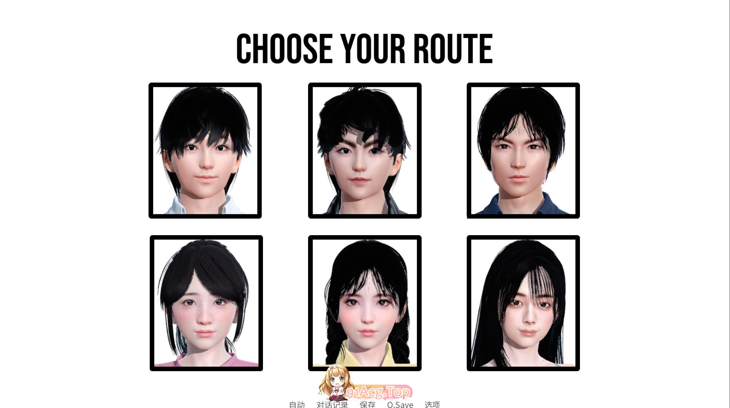 我需要恋爱 I Need to Be in Love v1.6.4 EA 官方中文版 双端 官中版 预览图
