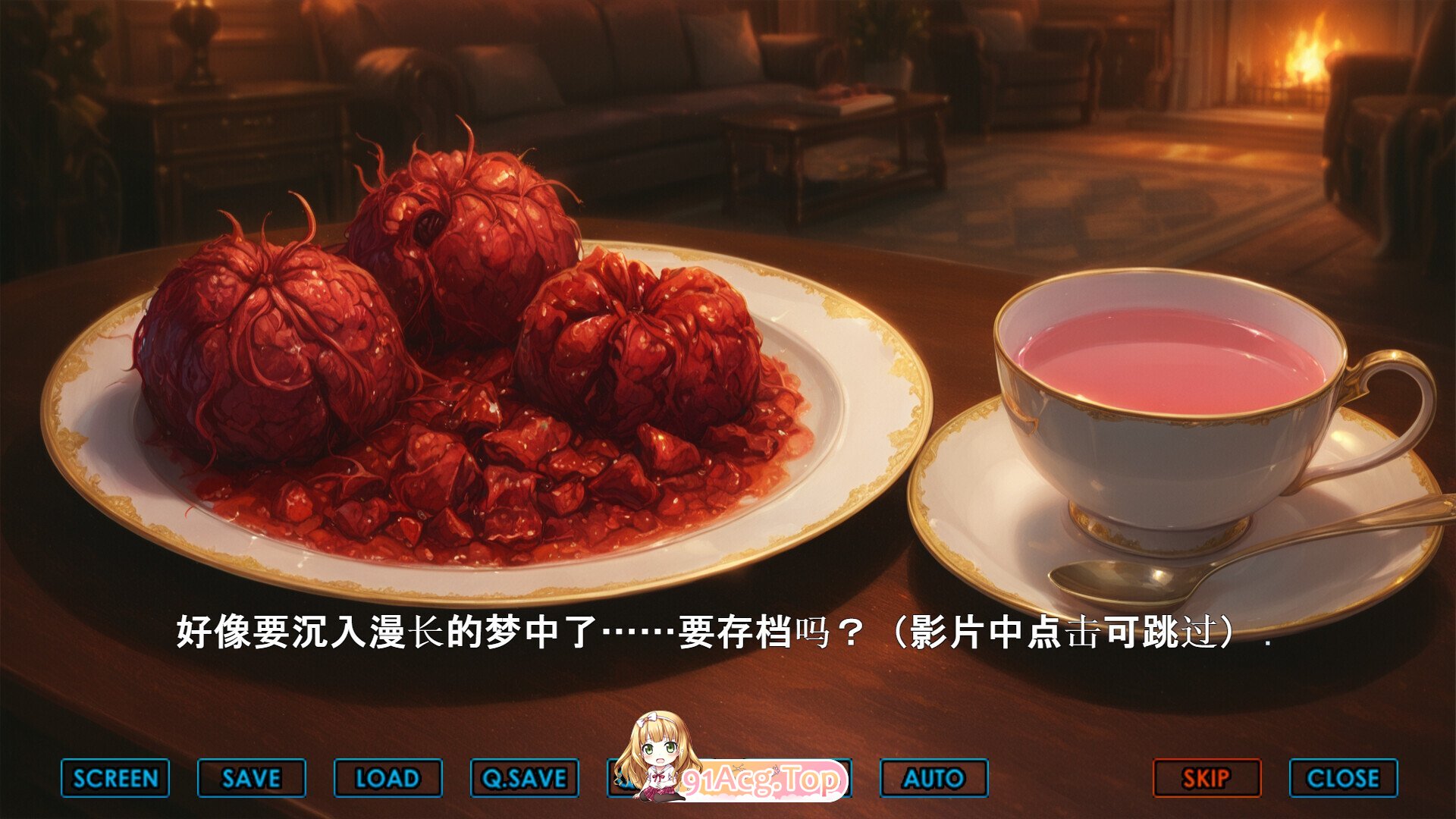 刻命花嫁 Möbius Brides 官方中文步兵版 PC端 官中高清版 预览图