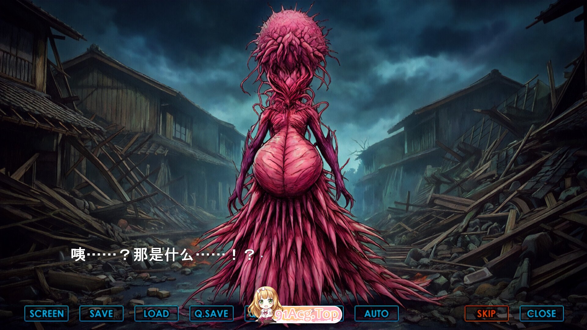 刻命花嫁 Möbius Brides 官方中文步兵版 PC端 官中高清版 预览图