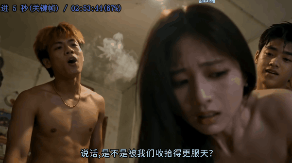 ai短剧/NTR/纯爱/全配音/4小时 1-25高三爱情故事 B中爱情故事 度雷夸u 动漫视频 PC端 预览图