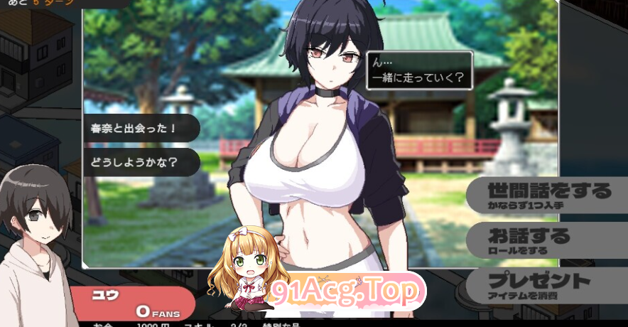 美女母女与骰子眼的下场群像互动 DICE~V1.1.0官中版 PC端 官中完整版 预览图