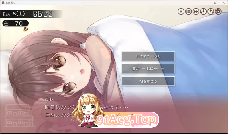 两人生活 同居生活 ふたりぐらし v1.691 PC端 汉化版 预览图