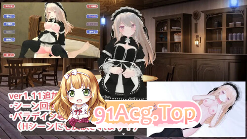 迷宫之花 迷宮ノ花 V1.16 PC端 汉化完整版 预览图