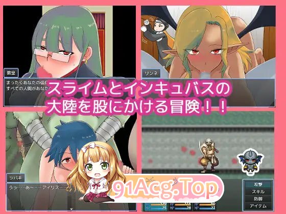 成为神明的我与不想在应召服务上失败的山下君 神様になった僕とデリヘルで失敗したくない山下くん PC端 汉化版 预览图