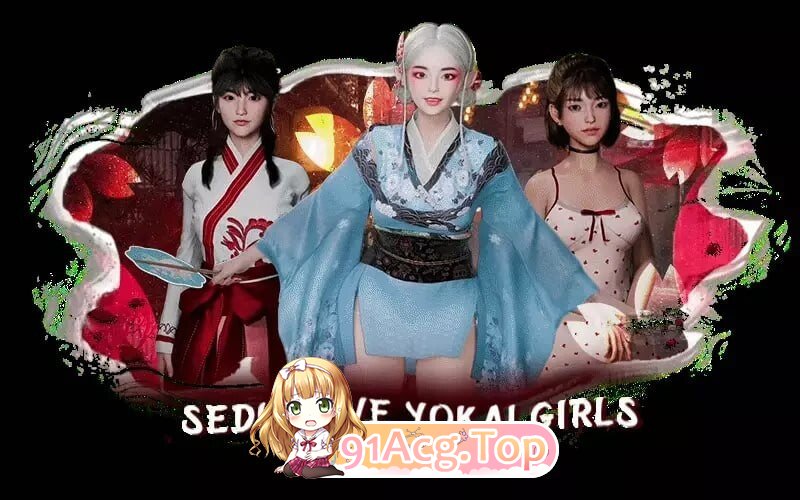 妖怪：欲望秘密 Yokai Lust Secret v1.0.0 双端 官中高清版
