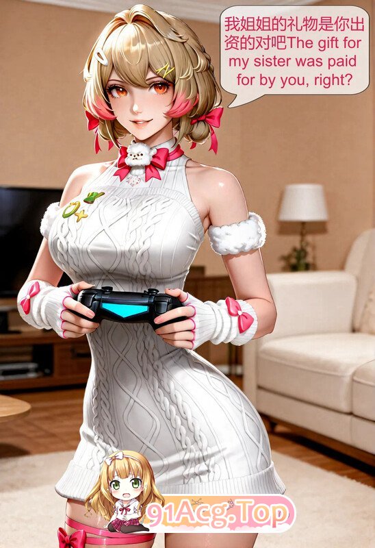 AI/狼の魂ナターリヤ崩坏3 CSOL短篇4合1 01-03 漫画图集 PC端 预览图