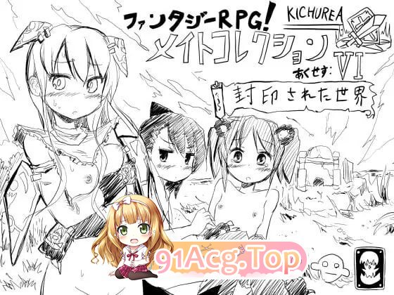 AccessIV v4.04b PC端 汉化版 预览图
