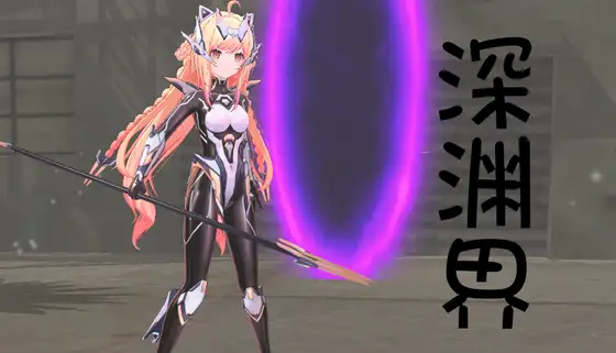 她意外地发现小镇上的所有人竟然都已经变成了隐秘 PC端 完整版 预览图