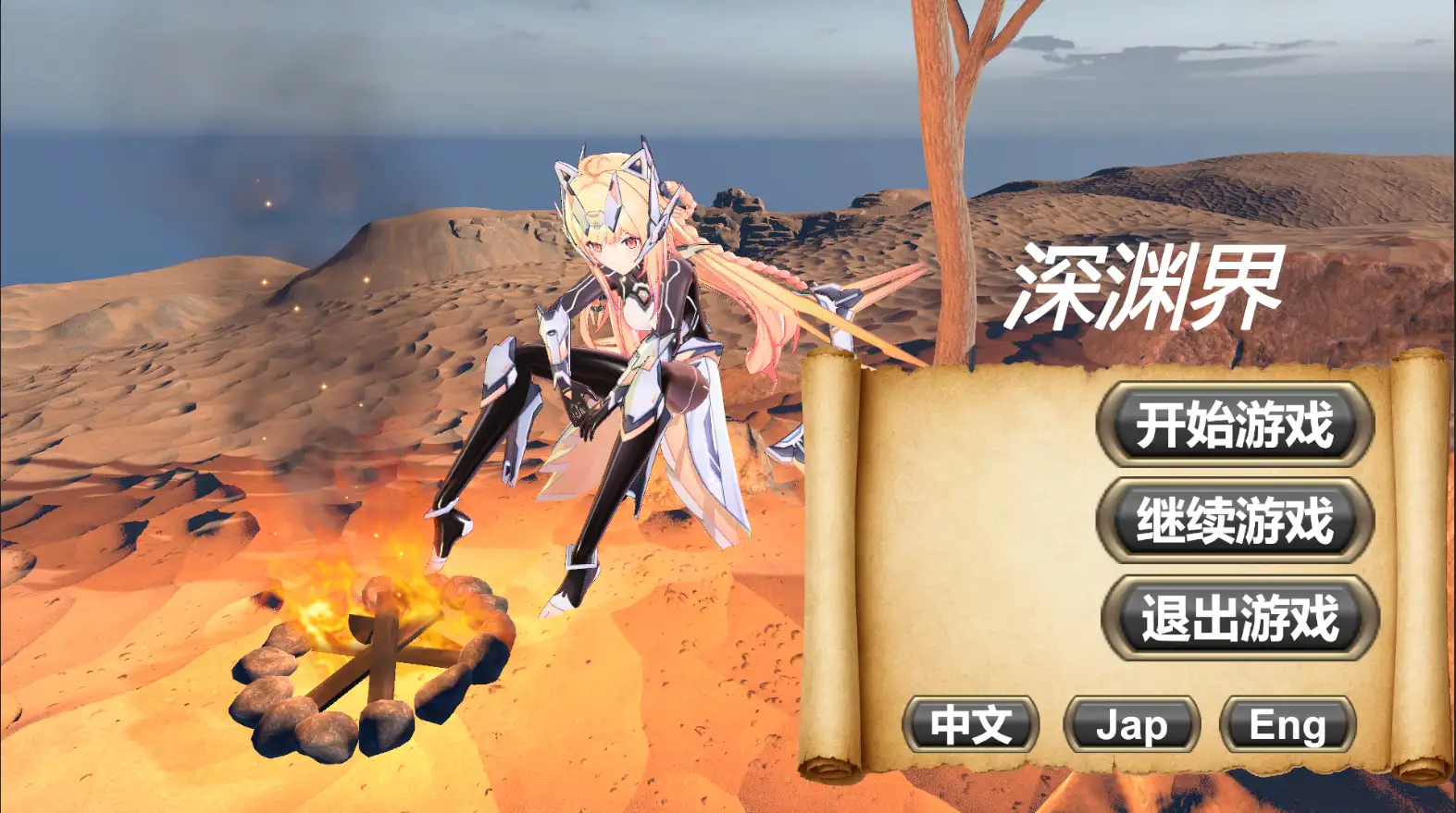 她意外地发现小镇上的所有人竟然都已经变成了隐秘 PC端 完整版 预览图