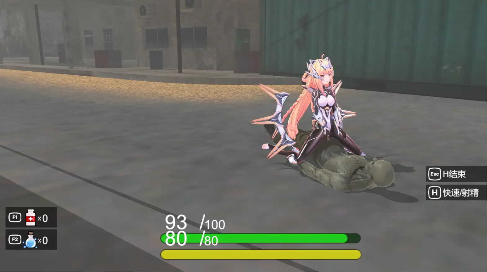她意外地发现小镇上的所有人竟然都已经变成了隐秘 PC端 完整版 预览图