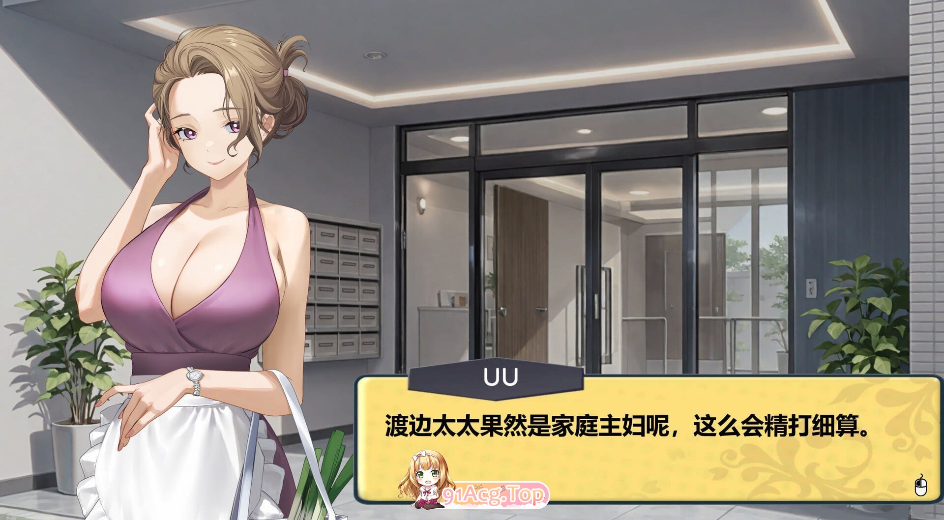 黑金－闪耀镇 PC端 高清版 预览图