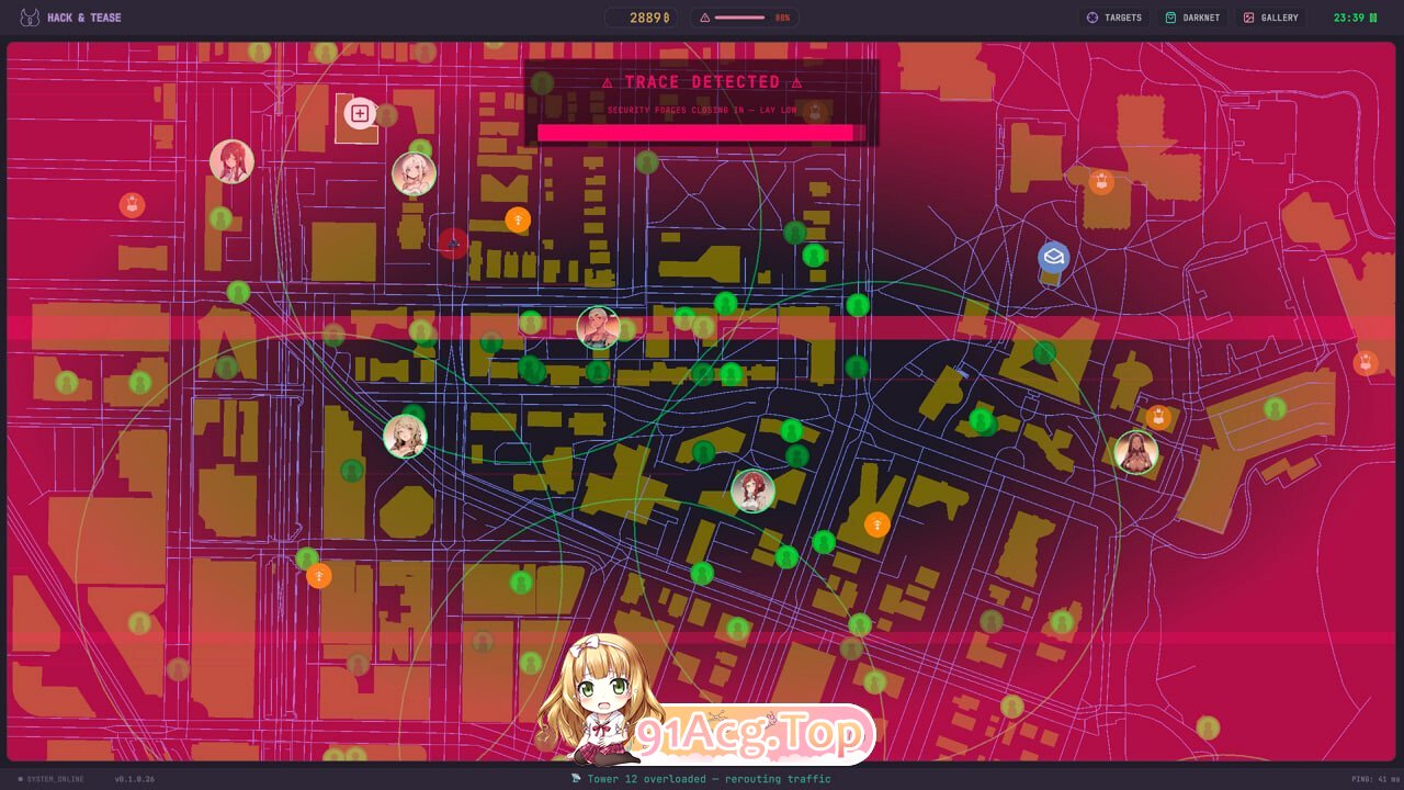 黑客与挑逗 Hack & Tease v0.3安卓端 3 安卓端 官中高清版 预览图