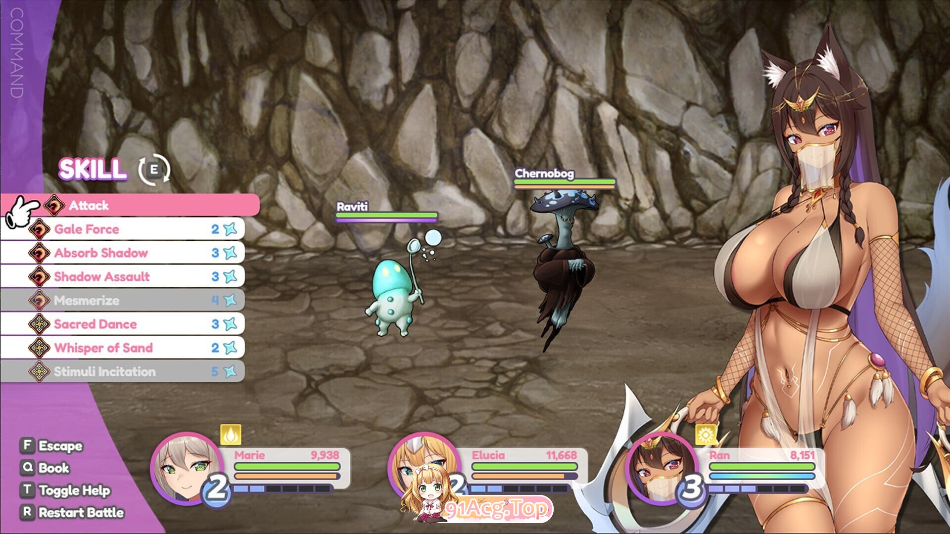 玛丽的冒险 Marie's Adventure v1.0f PC端 汉化版高清版 预览图