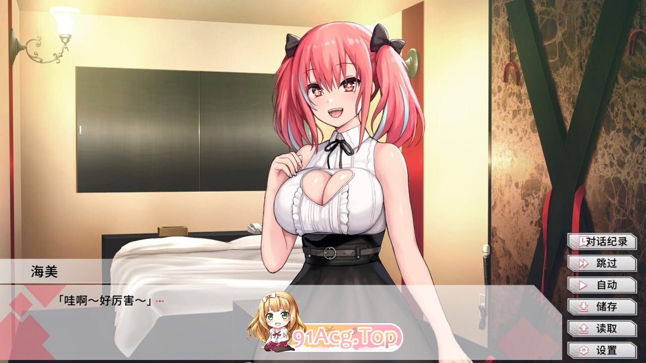 变态女友 SS：我与女友的心动动直播 Steamy Livestreams with My Girlfriend PC端 官中高清版
