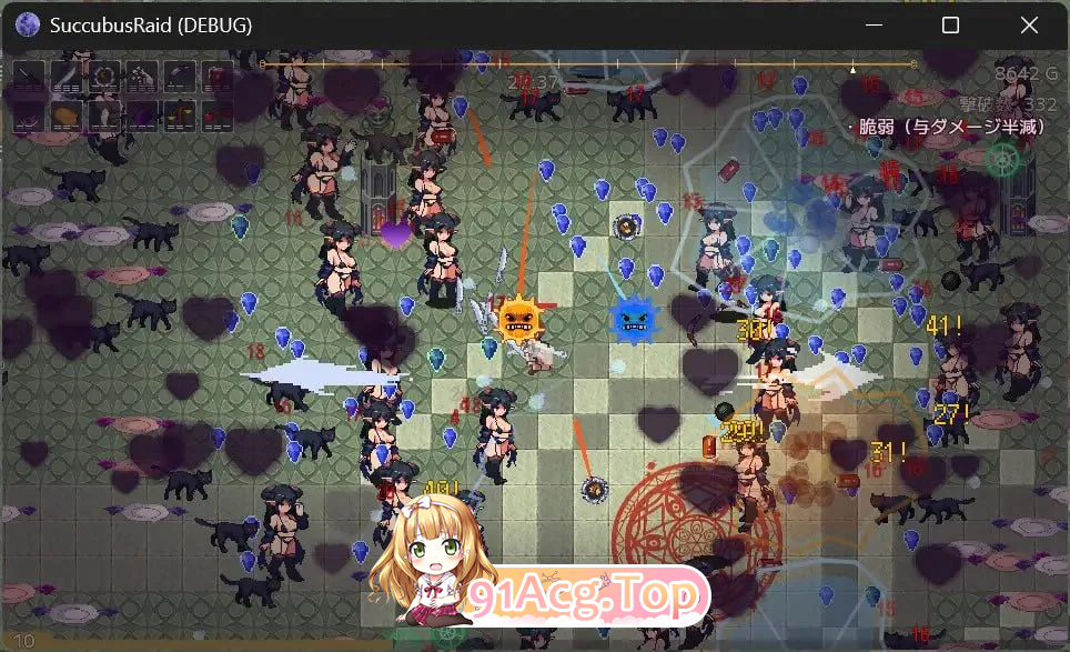 魅魔袭来/魅魔来袭 Succubus Raid v1.0 PC端 汉化版 预览图