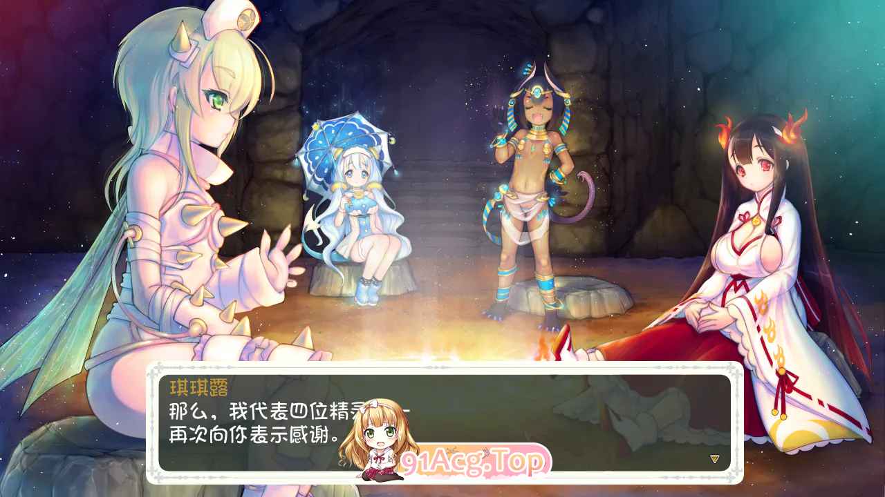 少女骑士救主记 シュヴァリエヒストリエ V2.02含全DLC 双端 完整版 预览图
