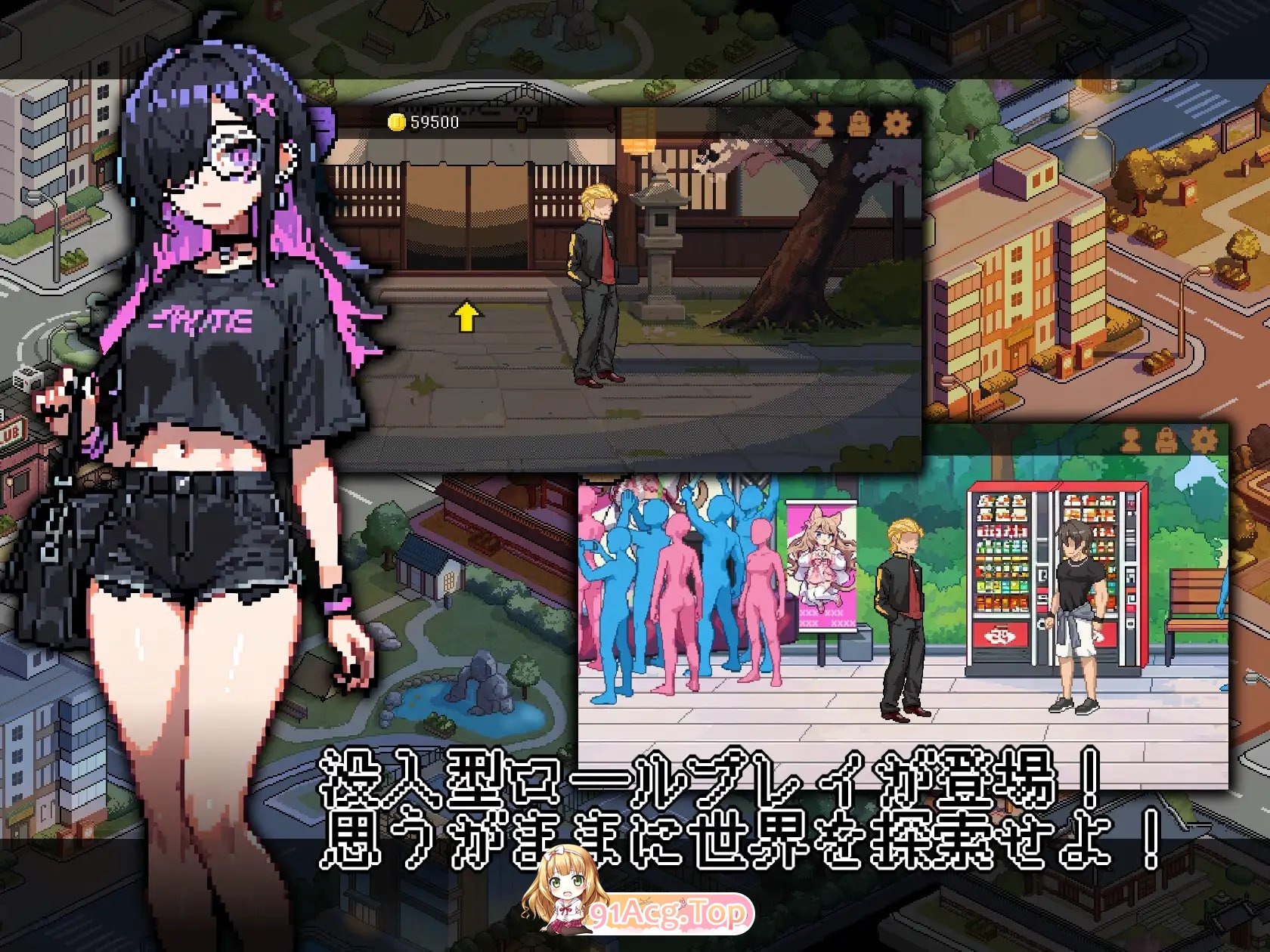 不知怎得 我经营了剑道馆 秘密的NTR v1.0 NTL PC端 官中高清版 预览图