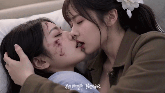 AI短剧-我不要做女骑1-3集 动漫视频 PC端 预览图