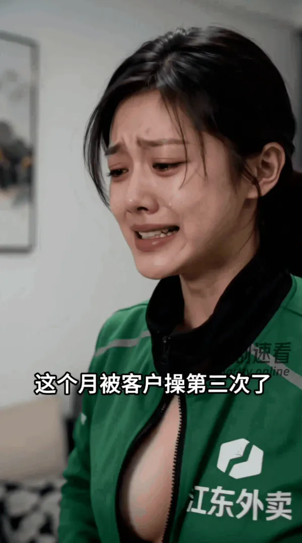 ai短剧/后宫 胖爷的传奇人生 一+二季+番外合集 度雷夸u 动漫视频 PC端 预览图
