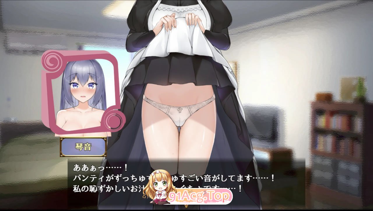 与女仆一起生活 SS メイドlife SS 双端 Steam官中步兵版 预览图