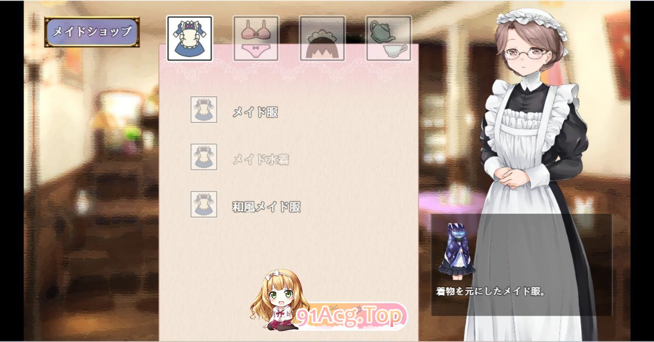 与女仆一起生活 SS メイドlife SS 双端 Steam官中步兵版 预览图