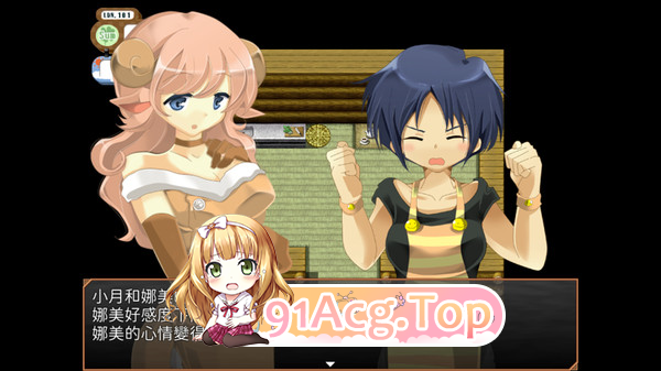 口袋少女 伊甸园人生 完全版 LIFE IS PARADISE v1.22 PC端 汉化版 预览图