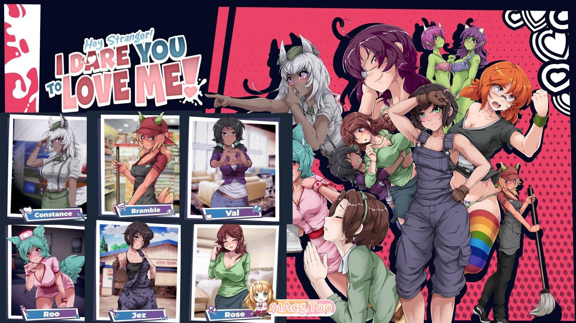 嘿，陌生人！我赌你会爱上我！Hey Stranger! I Dare You to Love Me! v0.9.22 PC端 高清版 预览图