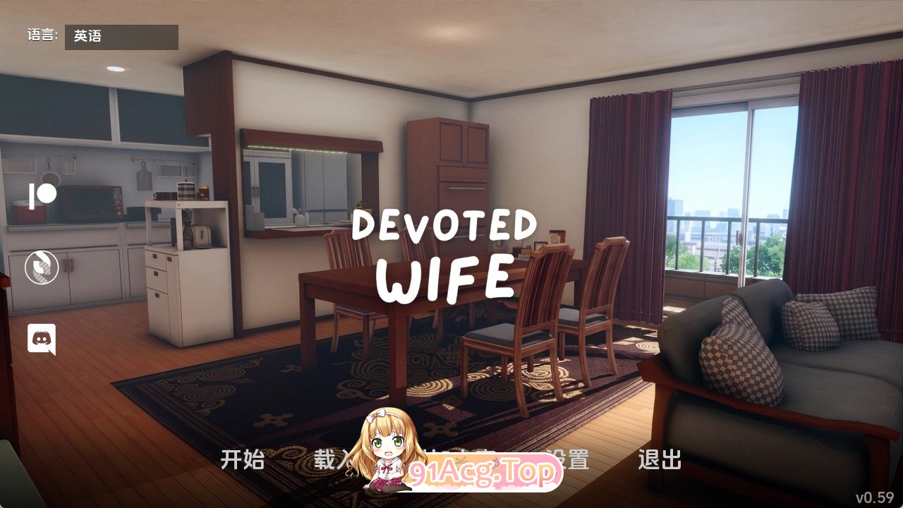 忠诚的妻子v0.59支持 双端 汉化版
