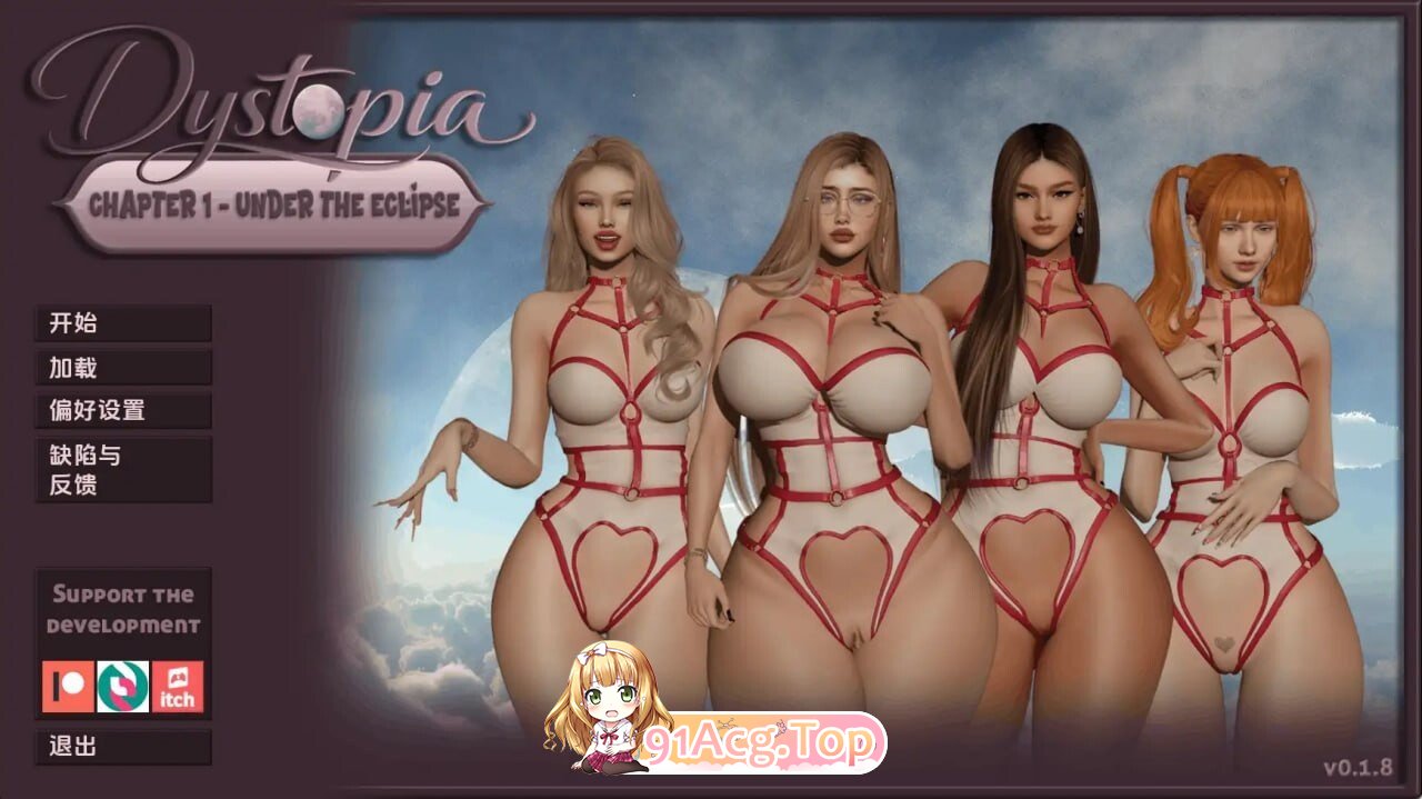 反乌托邦：日蚀之下 Dystopia: Under the Eclipse v0.1.8 双端 AI汉化版 预览图