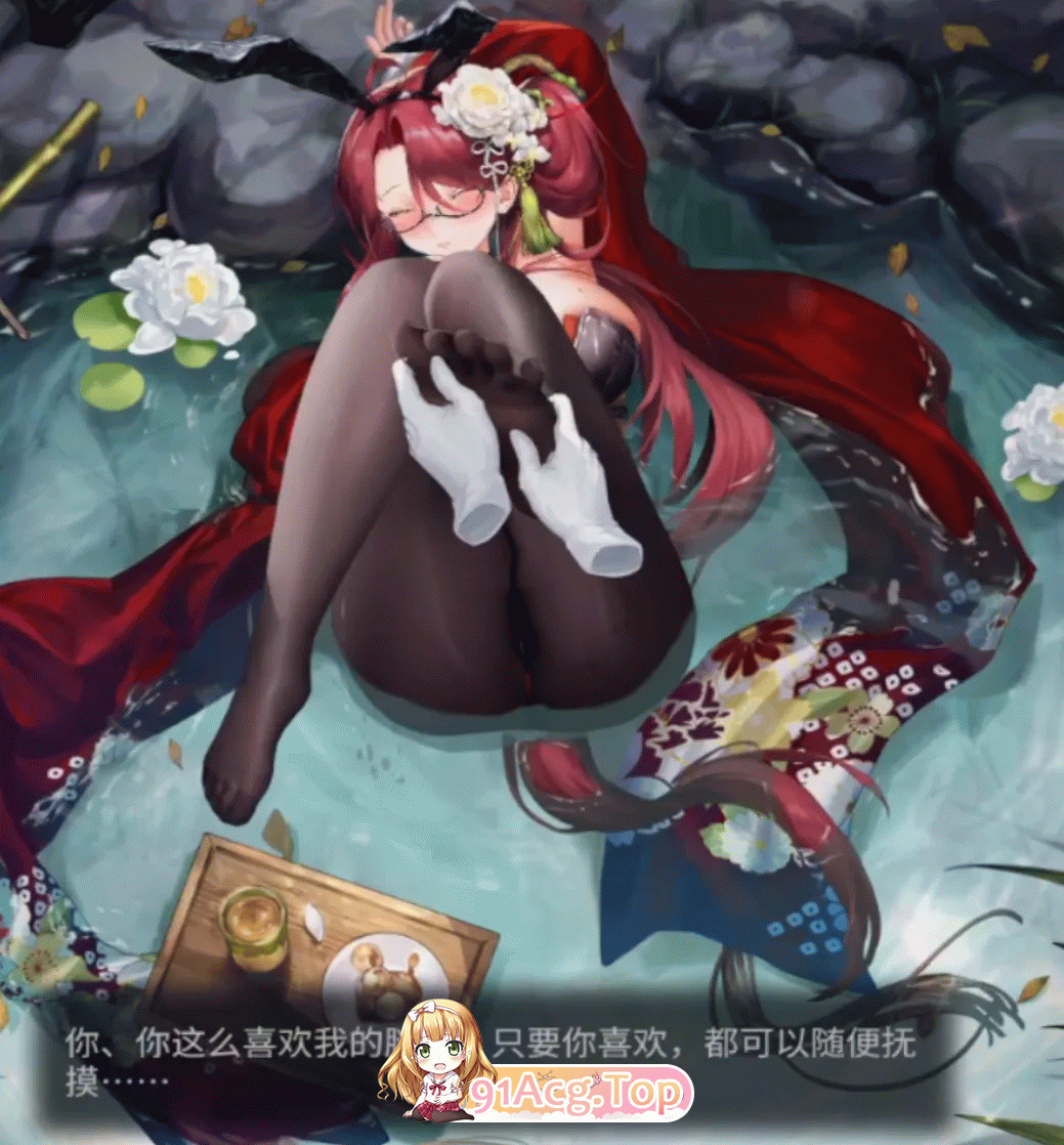 交错战线 足穴热情角色/恋足/日配 8月20 2CG 动漫视频 PC端 预览图