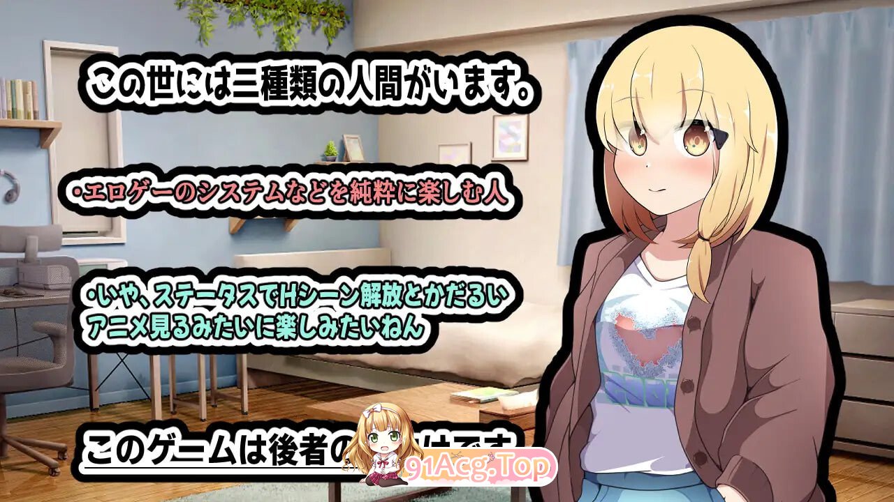 天邪鬼 ～酷冷妹妹所依赖之物～ あまのじゃく～クーデレ妹が頼るもの～ 安卓端 日文原版 预览图