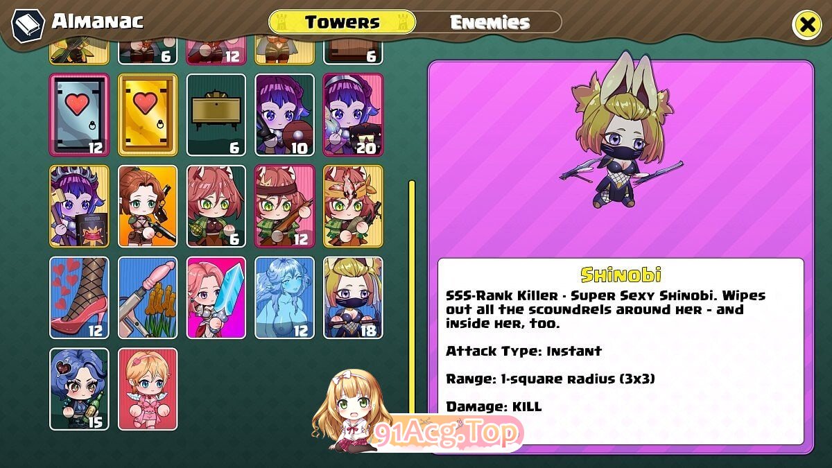 后宫大战僵尸 多角色关系 vs Zombies PC端 官中高清版 预览图