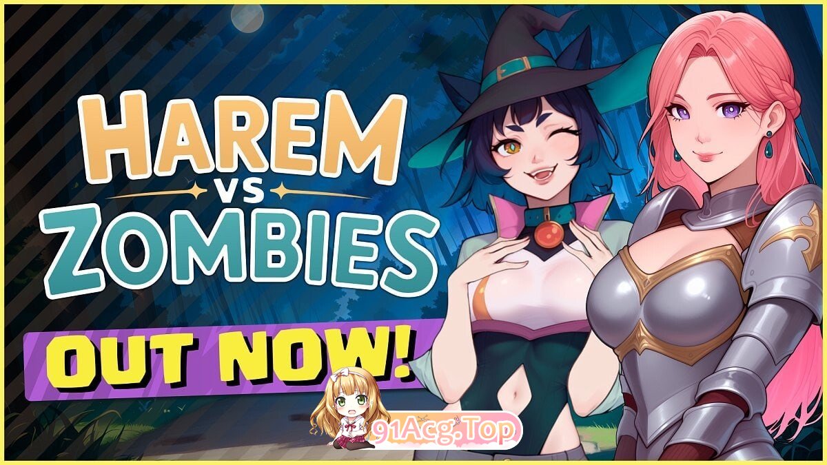 后宫大战僵尸 多角色关系 vs Zombies PC端 官中高清版
