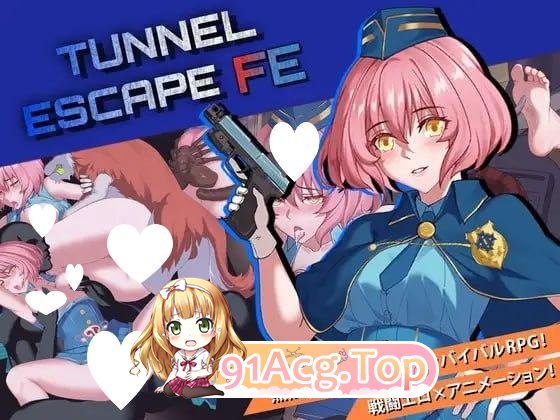 隧道逃生：命运交织（番外篇v1.0.7 安卓端 官中版