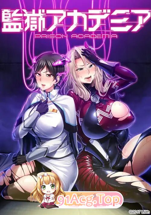 监狱学园 PRISON ACADEMIA 1.0.2 双端 AI汉化版