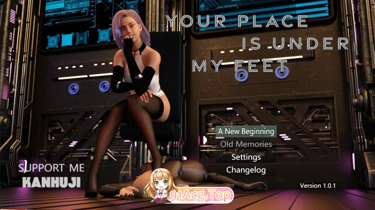 你的位置在我足下 Your place is under my feet. v1.7.3 双端 预览图