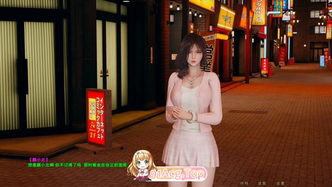 重回高中时代1 重回高中时代（重生） v1.0.0 双端 AI汉化版 预览图