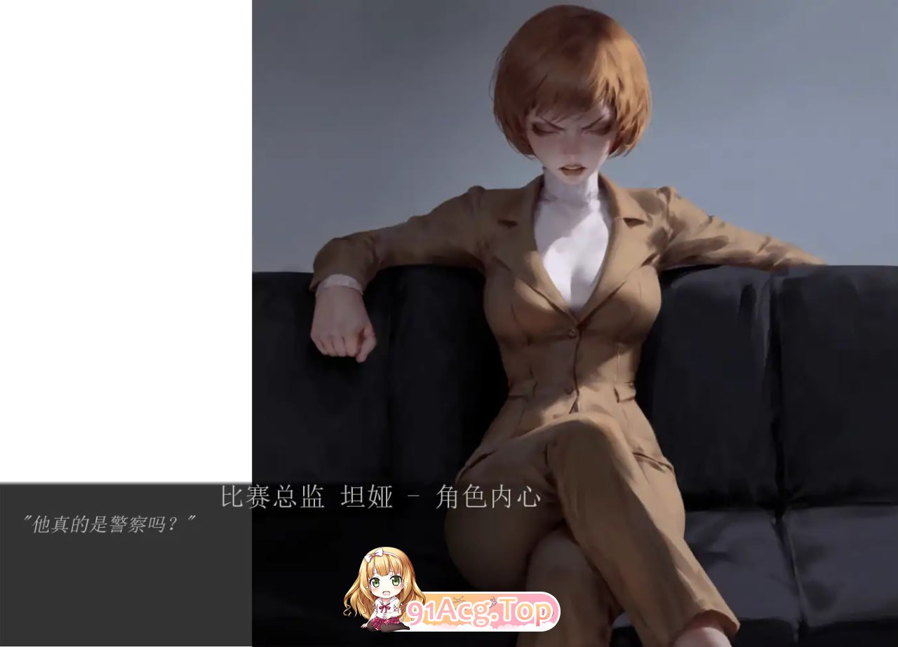 20美元:永无止境 完结版 20BucksIs20Bucks 2 安卓端 汉化版 预览图