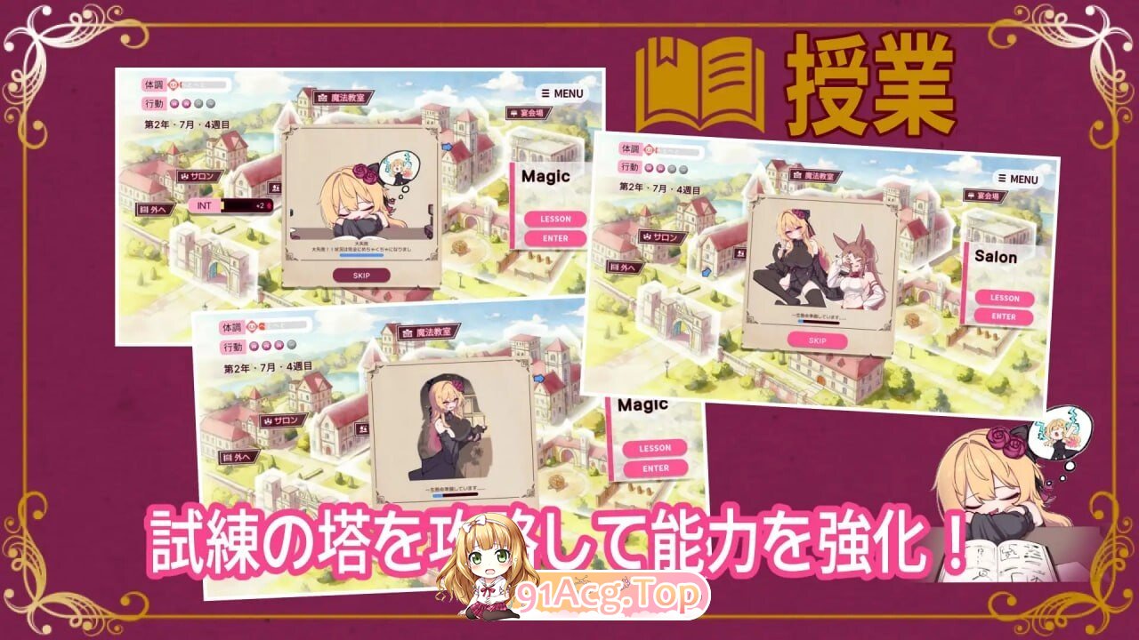 克莱尔·斯特拉格尔 クレア・ストラグル v1.04 内嵌AI汉化版 PC端 预览图