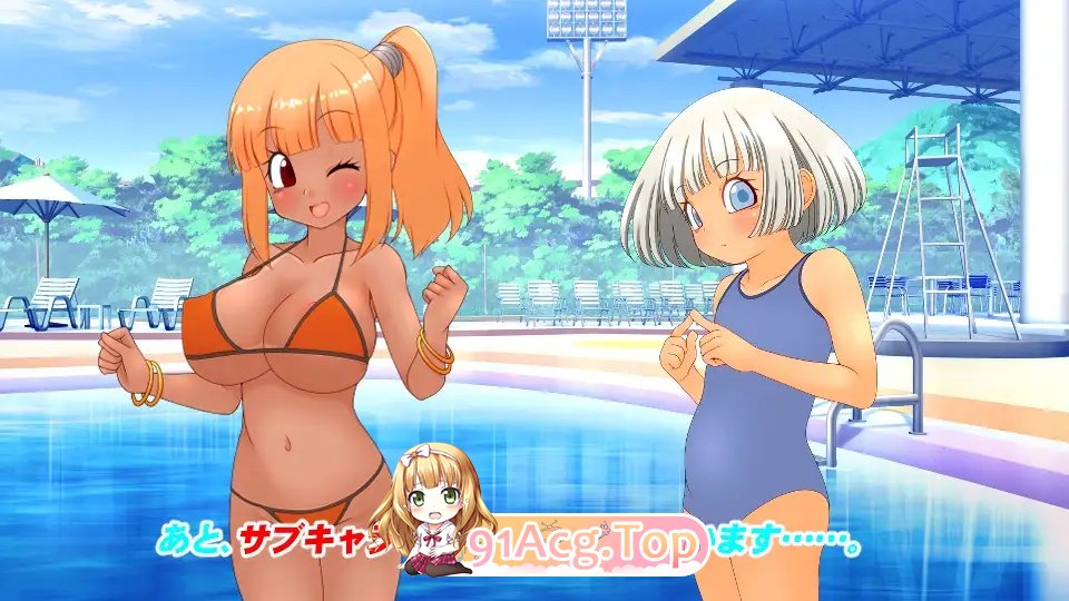 援交少女的暑假 援交少女の夏休み PC端 官中版 预览图