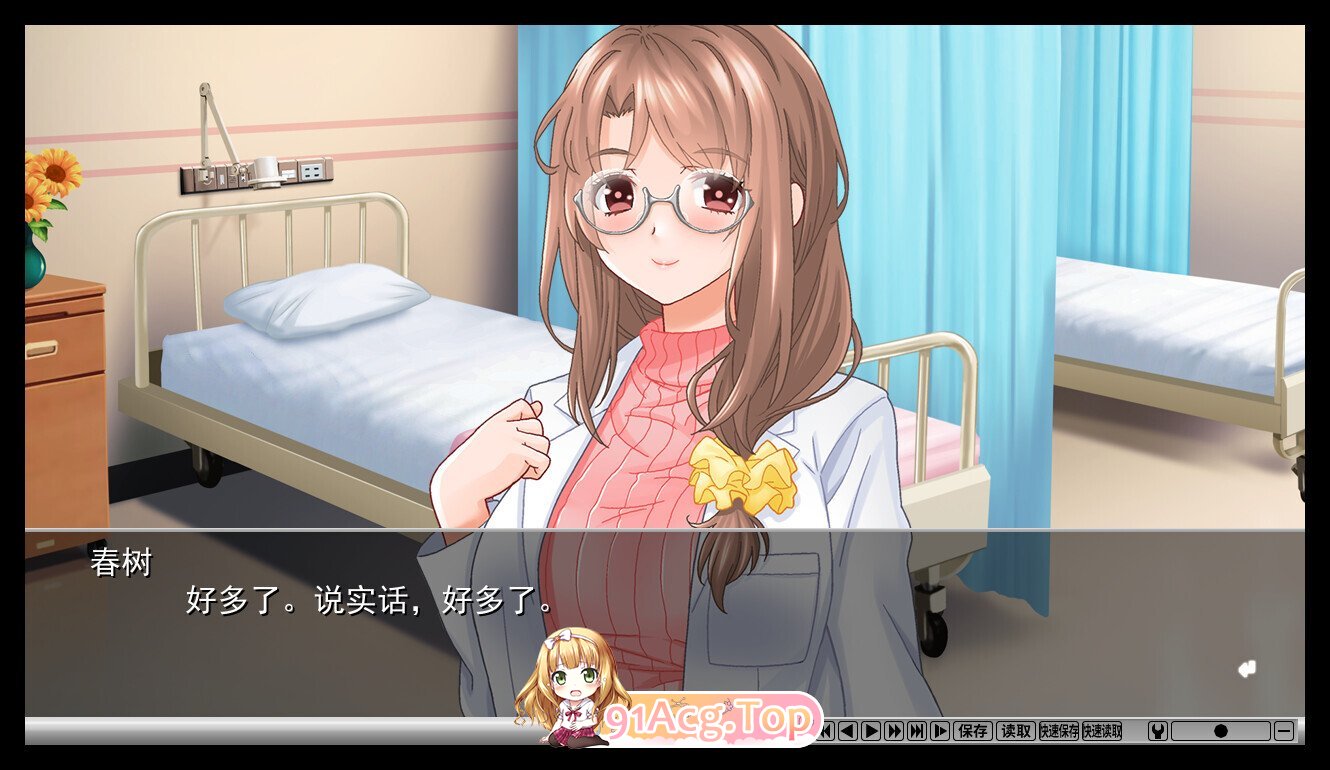 慈爱疗愈～用心理剧情疗法治愈社畜宝宝的心吧～ Babu Me Baby! バブみぃ・べいびぃ! v1.00 官方中文步兵版 PC端 官中高清版 预览图