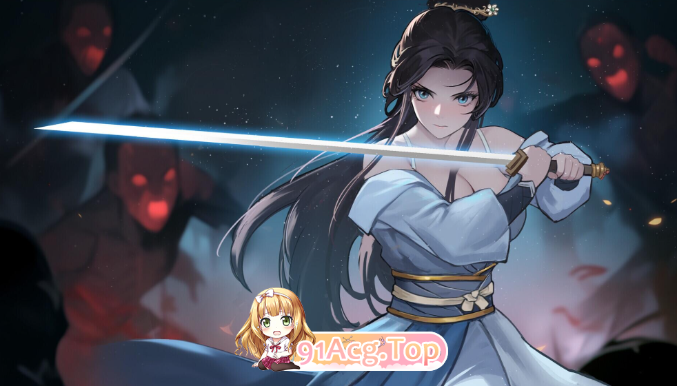 官中高清版 v26.8.22 PC端 预览图