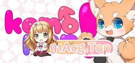 兽耳流行乐！Kemopop! v2.3.0 PC端 官中高清版 预览图